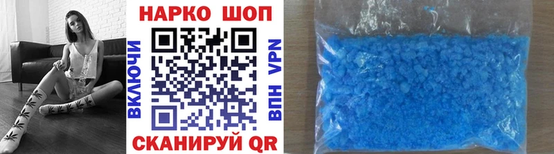 Купить наркотики Соликамск ГАШИШ  СК  Мефедрон  АМФ  Марихуана 