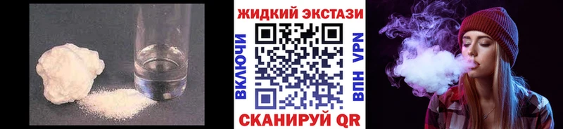Бутират оксана  блэк спрут рабочий сайт  это формула  Соликамск 