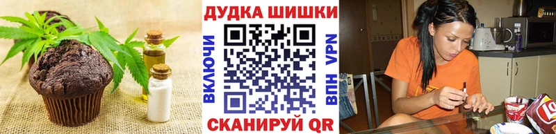 гидра зеркало  цена наркотик  Соликамск  Cannafood марихуана 