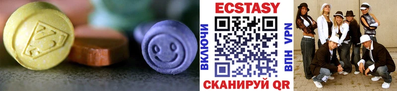 Экстази TESLA  дарнет шоп  Соликамск 
