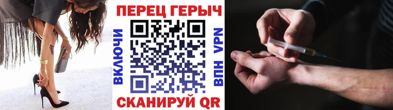 МЕГА маркетплейс  Соликамск  ГЕРОИН афганец 