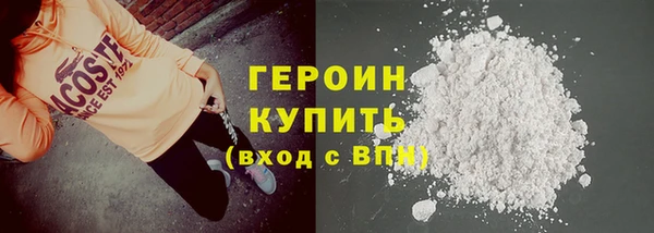 стаф Дмитровск