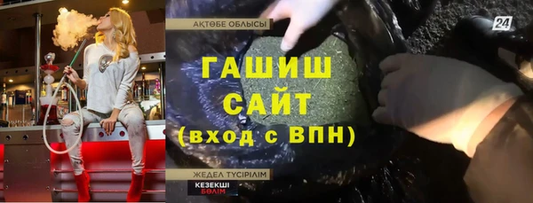 стаф Дмитровск
