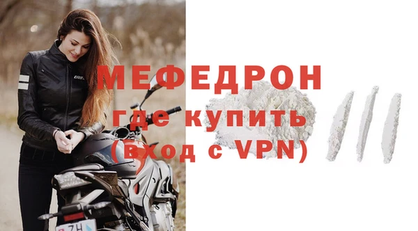 ГАЛЛЮЦИНОГЕННЫЕ ГРИБЫ Дмитров