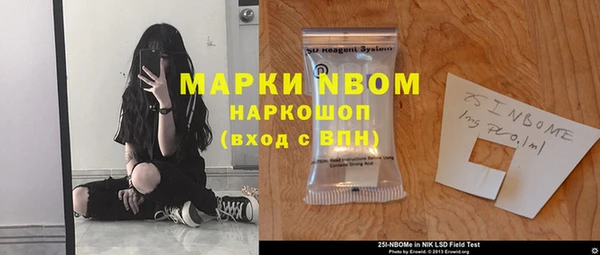кокаин перу Дмитриев