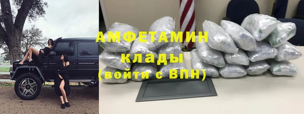 стаф Дмитровск