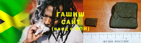 стаф Дмитровск