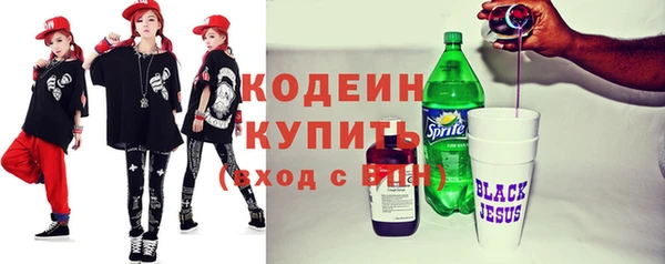 кокаин перу Дмитриев