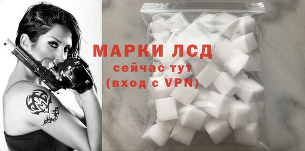 кокаин перу Дмитриев