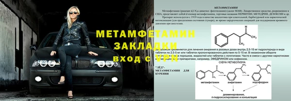 ГАЛЛЮЦИНОГЕННЫЕ ГРИБЫ Дмитров