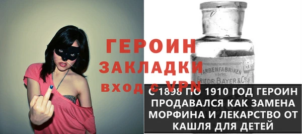 кокаин перу Дмитриев