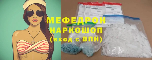 кокаин перу Дмитриев
