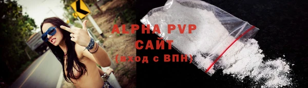 MESCALINE Щучье