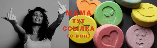 кокаин перу Дмитриев