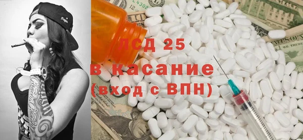 кокаин перу Дмитриев