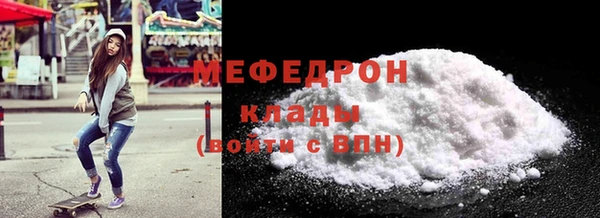 тгк Щигры