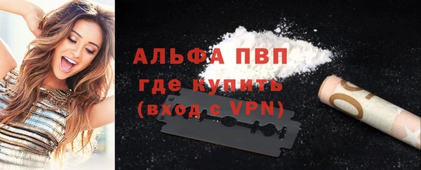 кокаин перу Дмитриев