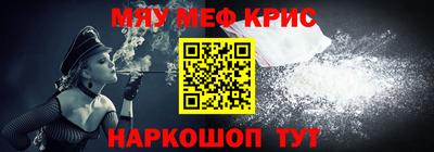 марки lsd Малоярославец