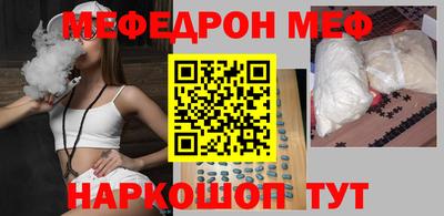 каннабис Малгобек