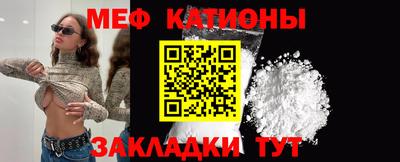 прущий лед Можга