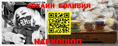 прущий лед Можга