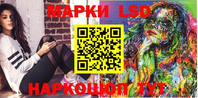 винт Мариинск
