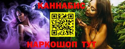 ALPHA-PVP Можайск