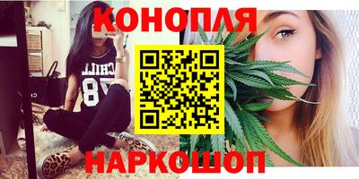 винт Мариинск