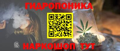 марки lsd Малоярославец