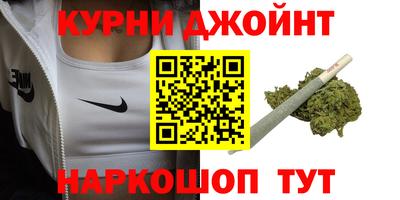 ALPHA-PVP Можайск