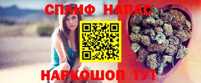 винт Мариинск