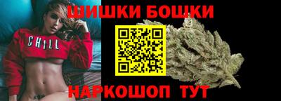 ALPHA-PVP Можайск