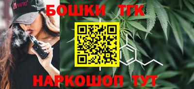 прущий лед Можга