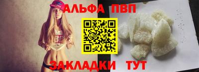 каннабис Малгобек