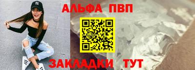 марки lsd Малоярославец