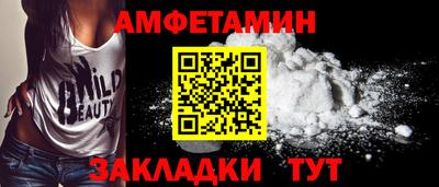 марки lsd Малоярославец