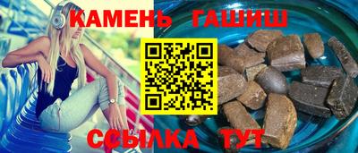 ALPHA-PVP Можайск