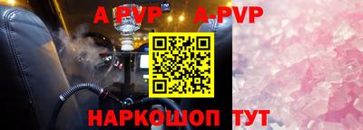 каннабис Малгобек