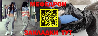 марки lsd Малоярославец