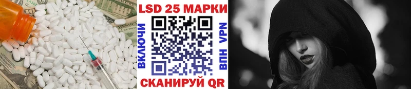 где найти наркотики  Соликамск  LSD-25 экстази ecstasy 