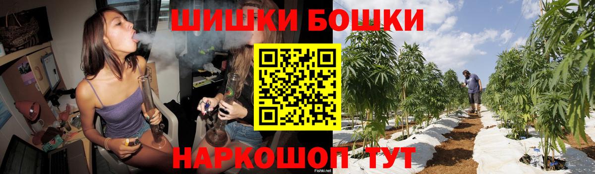 Канабис ГИДРОПОН Соликамск